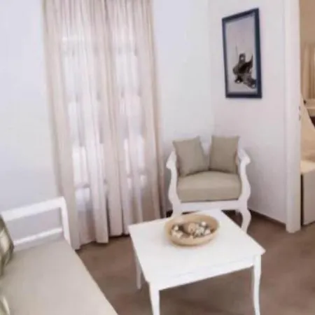 Nauma Paros Design Boutique 4* Nausa