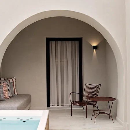 Nauma Paros Design Boutique Hotel Naousa (Paros)