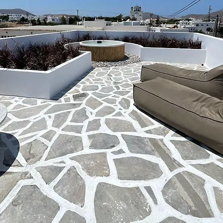 Nauma Paros Design Boutique Hotel-adults Only Naousa
