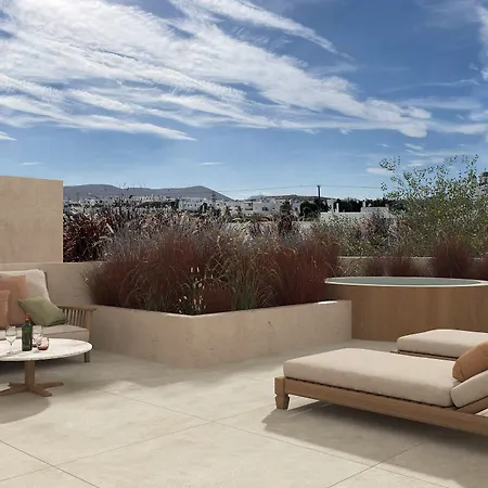 Hotel Nauma Paros Design Boutique Hotel-adults Only 4*
